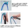Shoei ino 134-1 Plus (Lock Type), M, Blue view 4