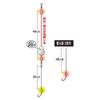 Is it yet (Gamakatsu) Eel, Conger Widget Luminous specification un603 No. 15  Harris 5. 43152  15  5  07 view 3
