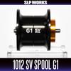 Daiwa SLP Works RCSB SV 1012 G1 Spool Series view 3