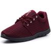 Alpine Swiss Kilian Fashion Sneakers Lightweight Trainers Lace Up Casual Shoes,size 9,11W,color Burgundy view 1