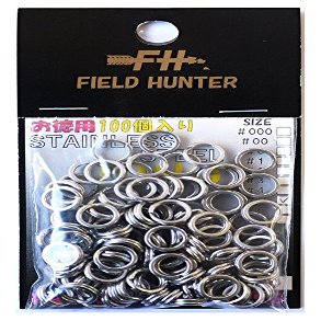 Field Hunter Split Ring Split Ring Silver #5.