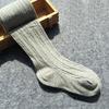 Monvecle Girls' Thick Cotton Stockings Socks Stretch Cable Knit Footed Tights Grey 2-4 view 2