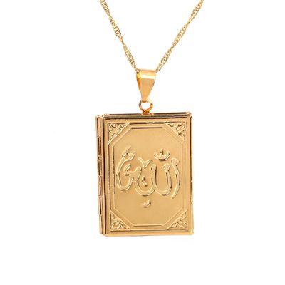 18K Gold Plated Allah Necklace Photo Locket Pendant