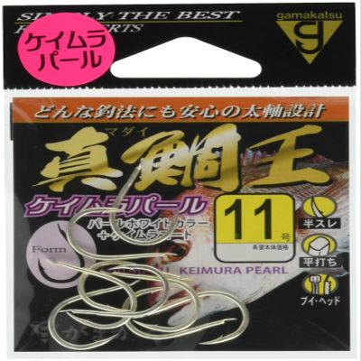 Gamakatsu 68442 Sea Sea Sea King Keimura Pearl No. 11