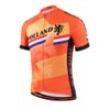 Uriah Men's Cycling Jersey Short Sleeve Reflective Holland Style Size 4XL(CN) view 1