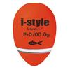 kizakura 03753 Uki i-Style beppin 0 Shibu Red view 1