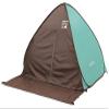 Captain Stag UA-31 Sun Shade, Beach Tent, CS Charman, Pop-up Tent, Full Closure, Mint Green, 78.7 x 86.6 x 51.2 inches (200 x 220 x 130 cm) view 2