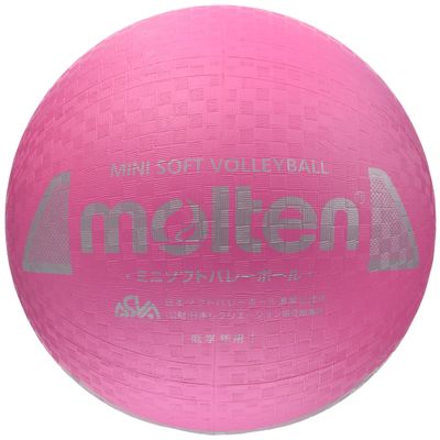 Molten Mini Soft Volleyball S2Y1200-P