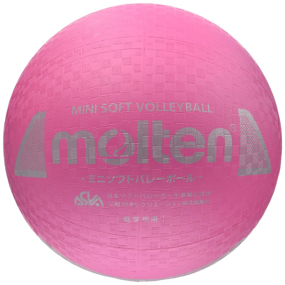 Molten Mini Soft Volleyball S2Y1200-P