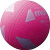 Molten Mini Soft Volleyball S2Y1200-P view 2
