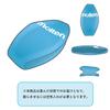 Molten Mini Soft Volleyball S2Y1200-P view 3