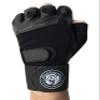 Muscle Composition Gym Gloves with Wrist Support for Gym Workout, Crossfit,Weightlifting Black/White. Premium Quality Materials. (Black, Small) view 2