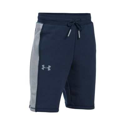 Under Armour Boys' Threadborne Shorts