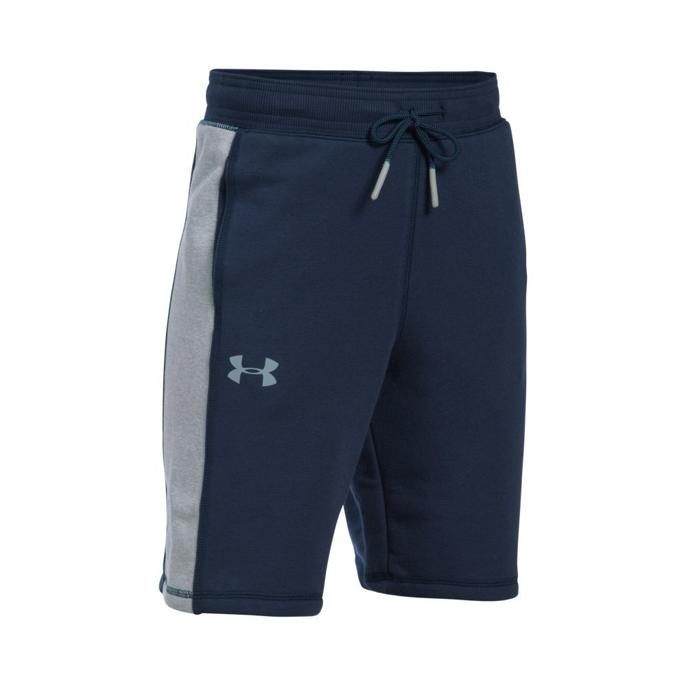 Under Armour Boys' Threadborne Shorts