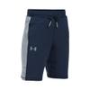 Under Armour Boys' Threadborne Shorts view 1