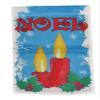 12x18 12"x18" Merry Christmas Holiday Noel Flag Car Boat Garden