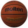 Molten Basketball JB5000 B7C5000 view 1