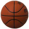 Molten Basketball JB5000 B7C5000 view 3