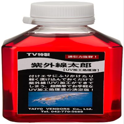 Taiyo Vendors UV Taro Fishing Bait Red