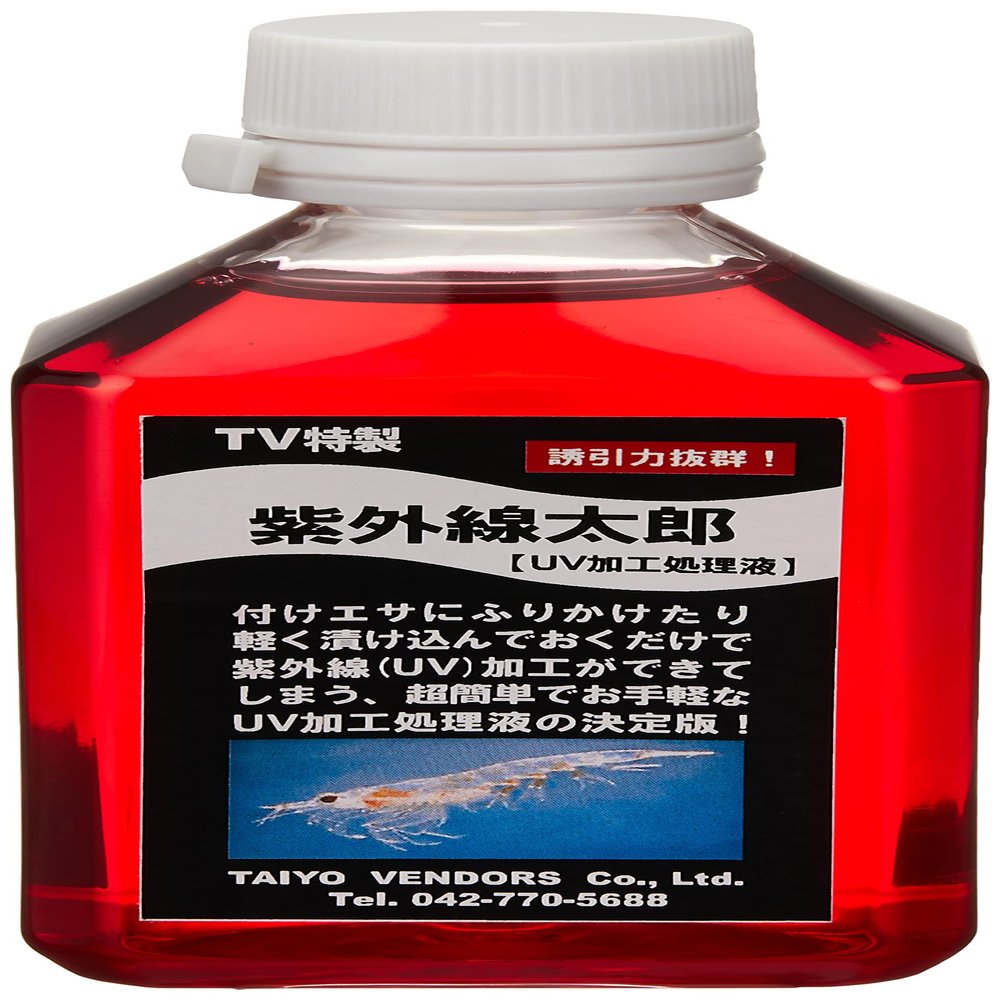 Taiyo Vendors UV Taro Fishing Bait Red