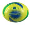 Brasil Arza Soccer Ball Color Yellow Size 5 (Size 5)