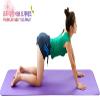 TROVIS Yoga mat (Pink) view 4