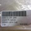 Kelch 200224 Fuel Gage Float 200224 Boat Marine view 3