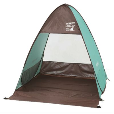 Captain Stag UA-33 Sun Shade Beach Tent, CS Charmant Pop-up Tent, Duo, for 2 People, Mint Green