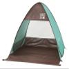 Captain Stag UA-33 Sun Shade Beach Tent, CS Charmant Pop-up Tent, Duo, for 2 People, Mint Green view 1