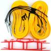 Home Court 2-inch Non-Adjustable 8-Meter Grass Setup Line - M819NAG (Yellow) view 1