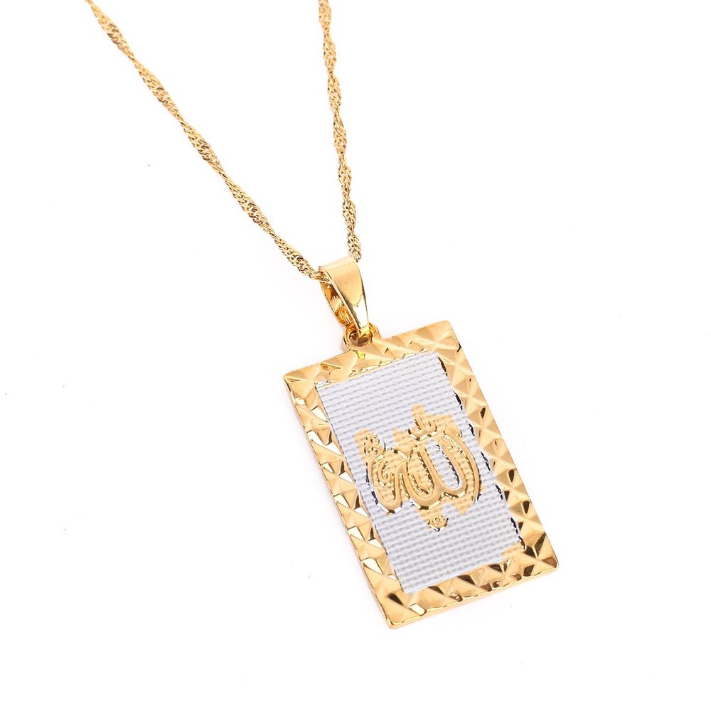 24K New Islamic Allah Pendant Charm Gold Pendant Necklace Religious Muslim Jewelry (Two Color Plated)