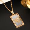 24K New Islamic Allah Pendant Charm Gold Pendant Necklace Religious Muslim Jewelry (Two Color Plated) view 3