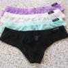 sandbank Men's Sexy Lace Panties Translucent Nylon Pouch Boxer Briefs Underwear (US S, Sapphire Blue) view 3