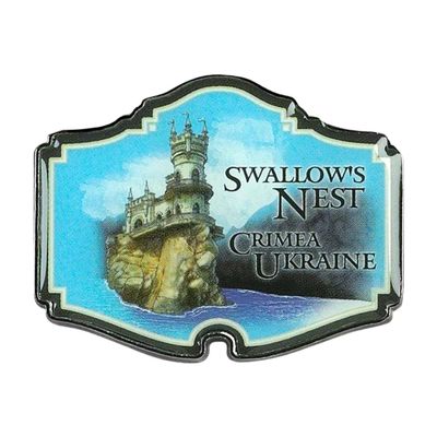 Collectible Novelty Pin for Backpack, Scarf - Made From Jeweler Class Metal - Spartan and the Green Egg Explorer Pin Series: Swallow's Nest - Crimea, Ukraine (70)