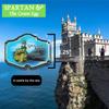 Collectible Novelty Pin for Backpack, Scarf - Made From Jeweler Class Metal - Spartan and the Green Egg Explorer Pin Series: Swallow's Nest - Crimea, Ukraine (70) view 4