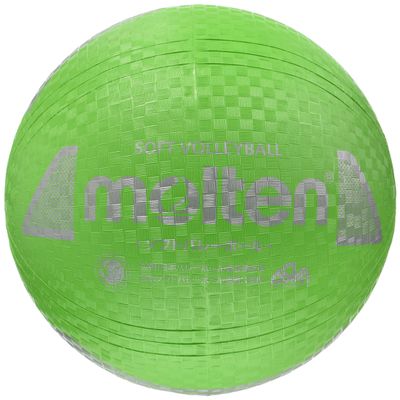 Molten S3Y1200-G Soft Volleyball