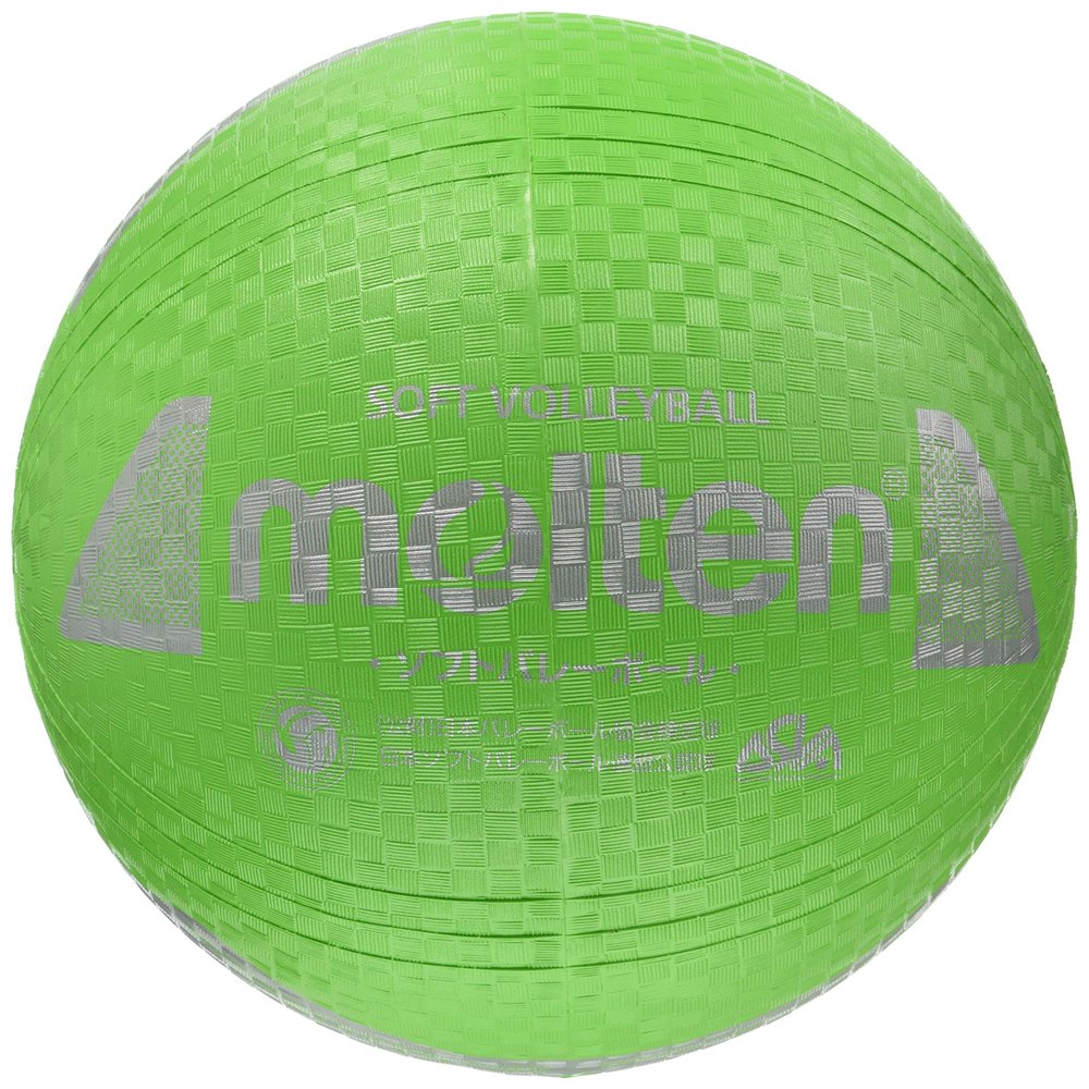 Molten S3Y1200-G Soft Volleyball