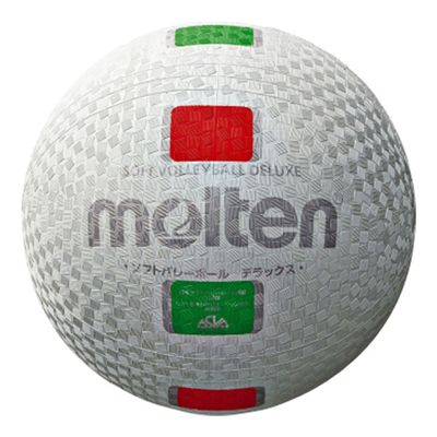 Molten S3Y1500-WX Soft Volleyball Deluxe