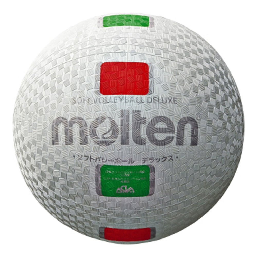 Molten S3Y1500-WX Soft Volleyball Deluxe