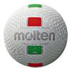 Molten S3Y1500-WX Soft Volleyball Deluxe view 1