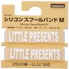 Little Presents AC-95 Silicone Spool Band, M view 2