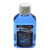Taiyo Vendors UV Taro Blue Blue Blue Fishing Bait view 1