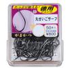 Gamakatsu 67985 The Box Single Hook, Round Seigo Surf, No. 13, 60 Pieces, NS Black view 1
