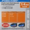 fischer Bicycle Inner Tube, Various Sizes view 2
