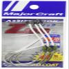 Majorcraft ZOC-HS2050 Assist Hook 20mm view 1