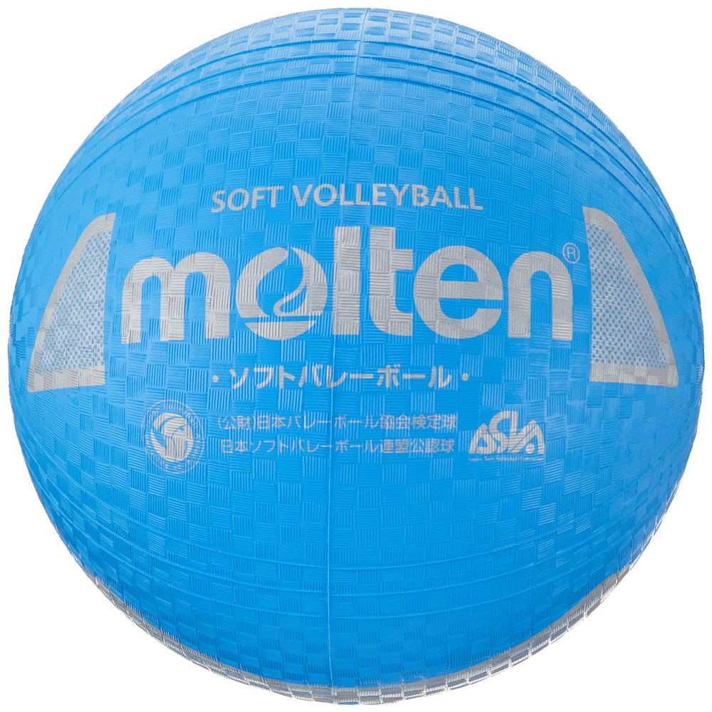 Molten S3Y1200-C Soft Volleyball