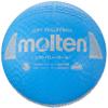 Molten S3Y1200-C Soft Volleyball view 1