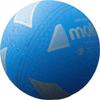 Molten S3Y1200-C Soft Volleyball view 3