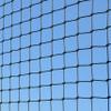 Cricket Warm-Up/Throw-Down Nets | Non-Permanent Cricket Practice Net [3 Lengths] (65ft) view 4