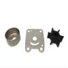 Boat Motor Outer Plate Insert Cartridge Water Pump Impeller 6L5-44323 6L5-44322 6L5-44352 For Yamaha Outboard F 3HP Malta 2/4-stroke Engine view 3